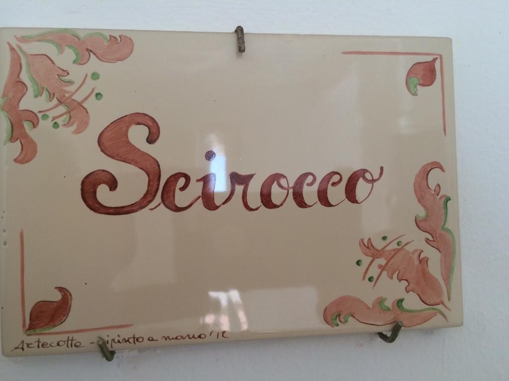 B&B Masseria Nova Torre San Giovanni Ugento Pokój zdjęcie